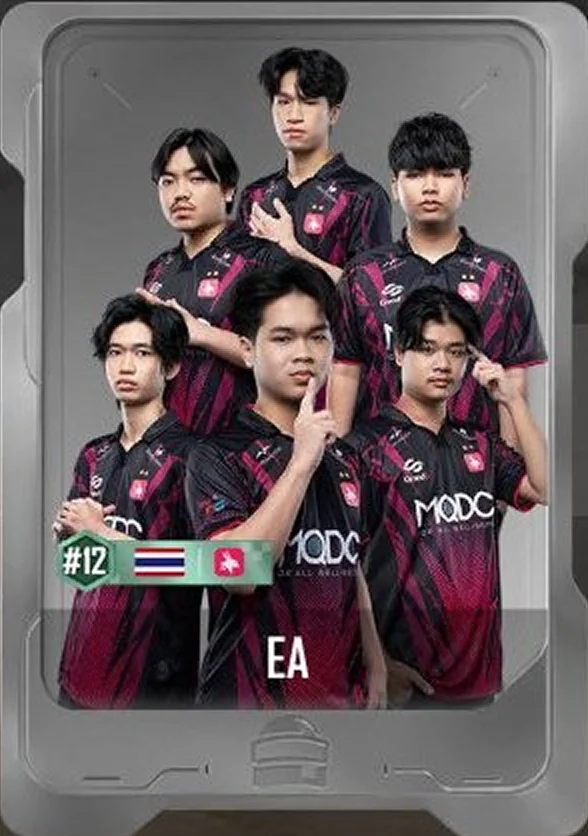EA