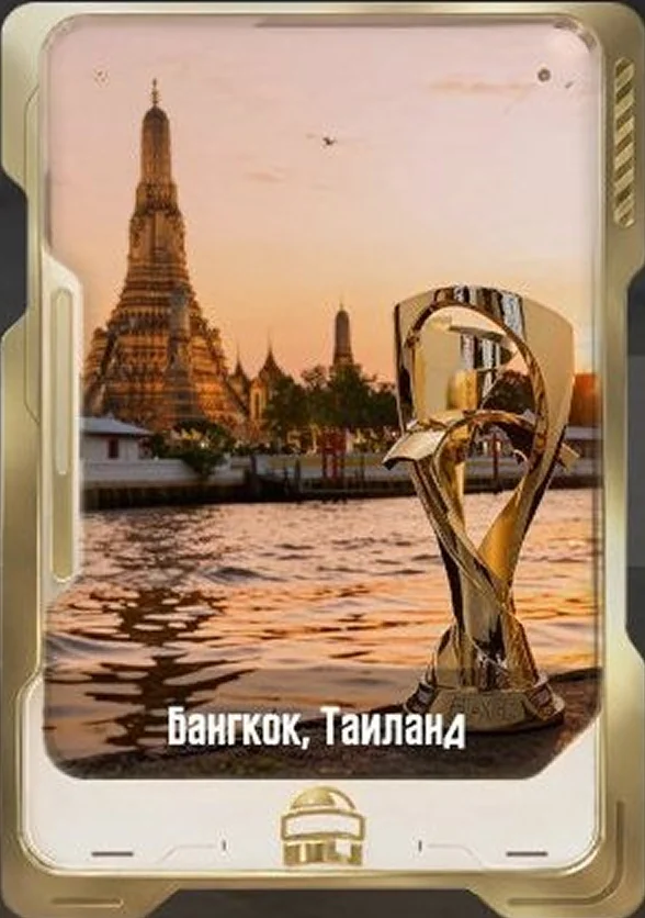 бангкок, Таиланд