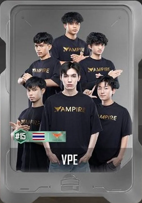 VPE