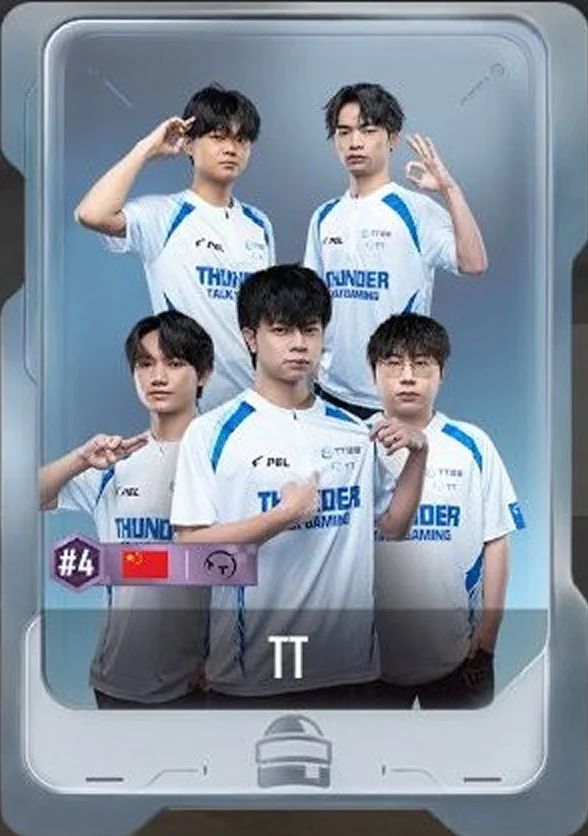 TT